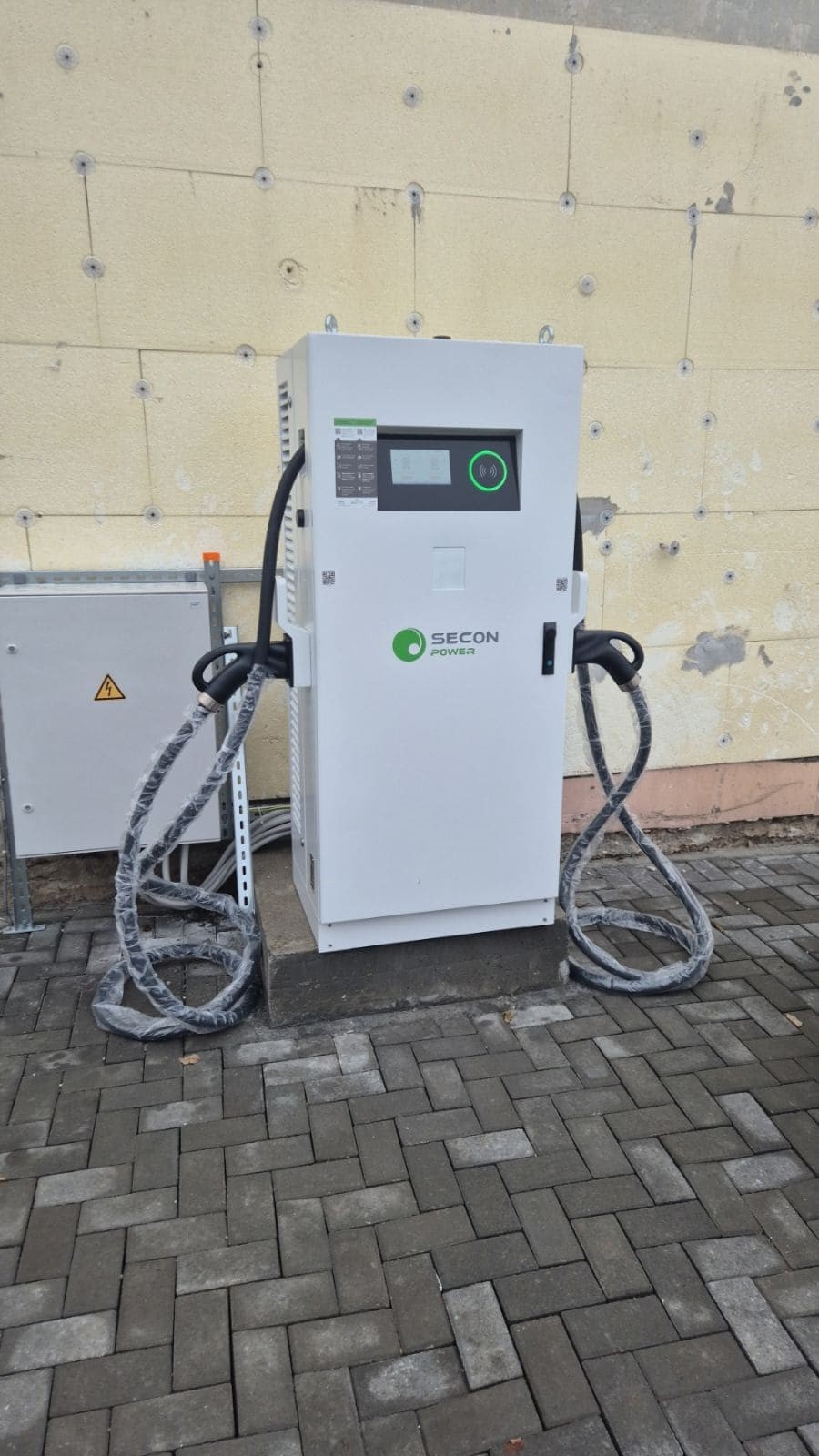 Brzo punjenje električnih vozila